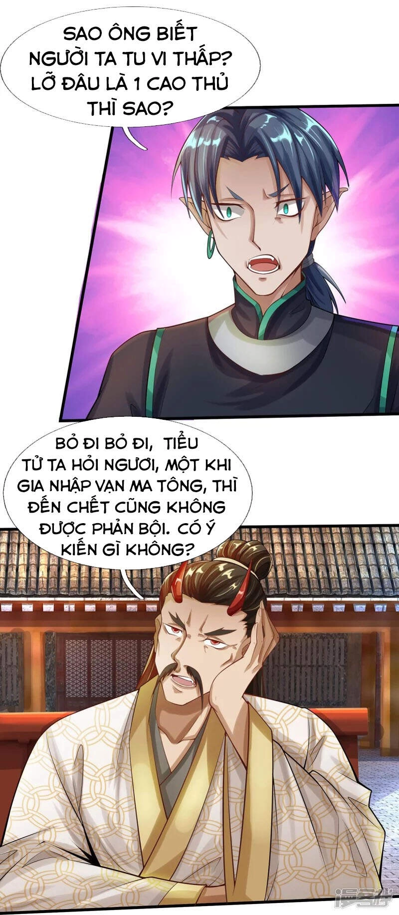 Đại Ma Hoàng Thường Ngày Phiền Não Chapter 79 - 29