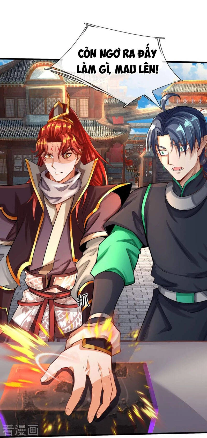 Đại Ma Hoàng Thường Ngày Phiền Não Chapter 80 - 1