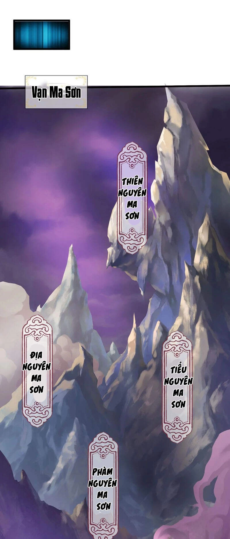 Đại Ma Hoàng Thường Ngày Phiền Não Chapter 80 - 11