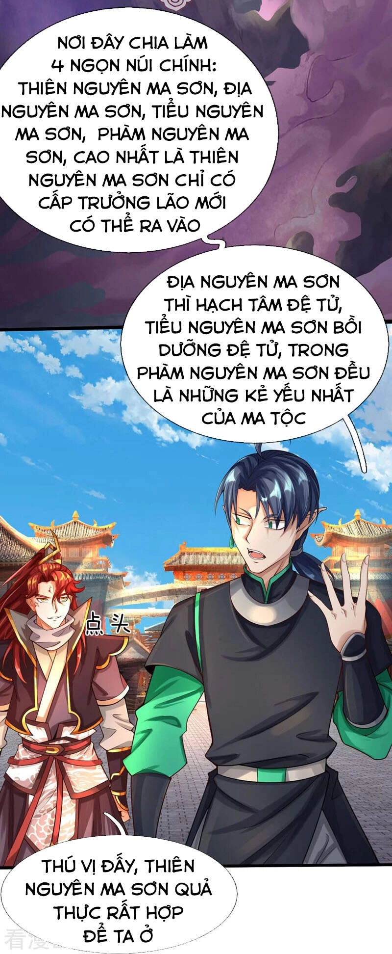 Đại Ma Hoàng Thường Ngày Phiền Não Chapter 80 - 12