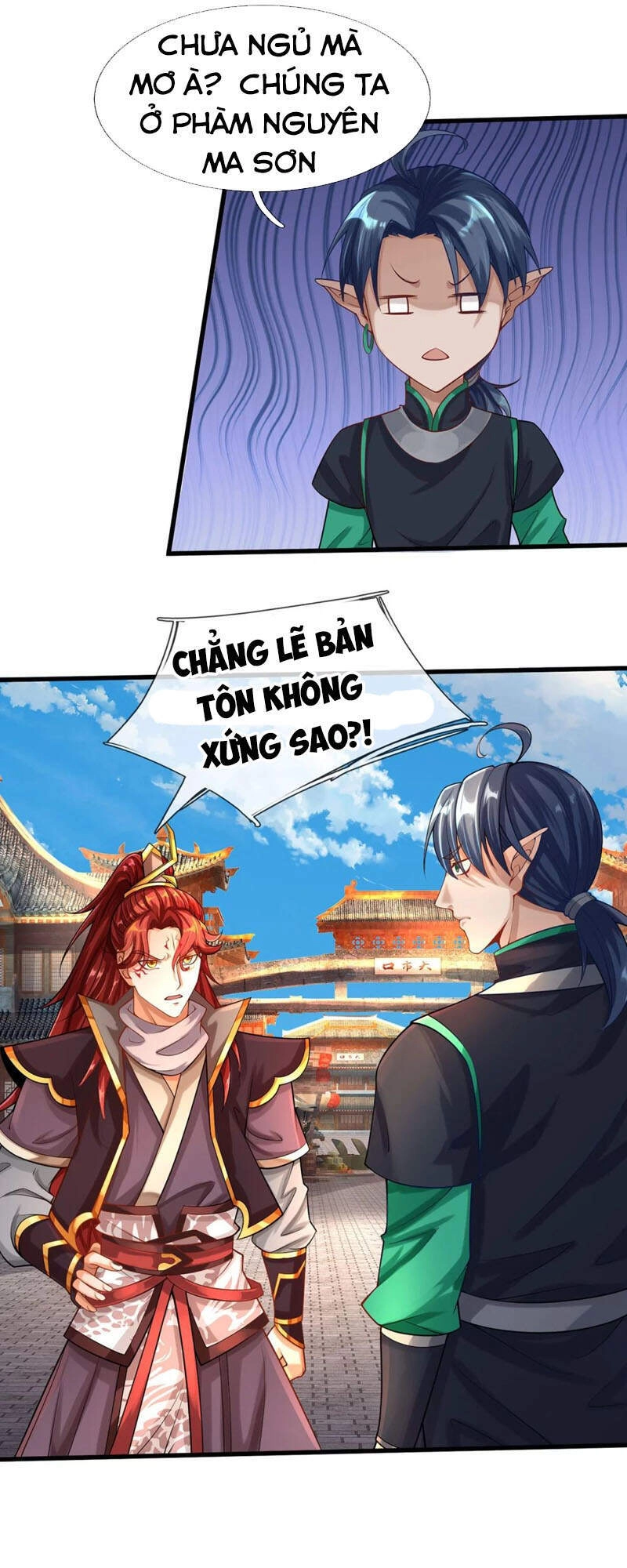 Đại Ma Hoàng Thường Ngày Phiền Não Chapter 80 - 13