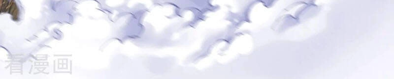 Đại Ma Hoàng Thường Ngày Phiền Não Chapter 80 - 25