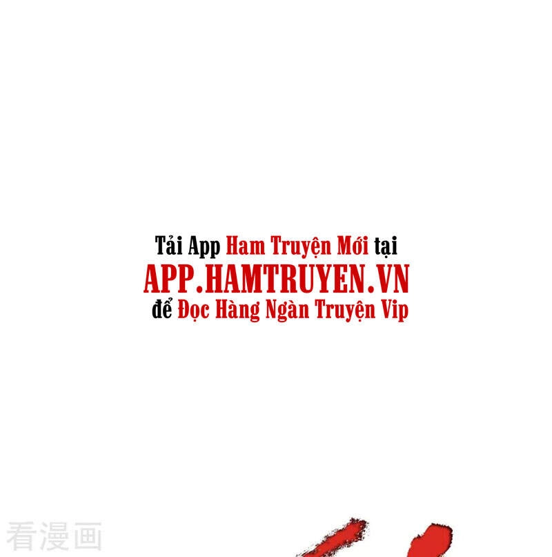 Đại Ma Hoàng Thường Ngày Phiền Não Chapter 81 - 12