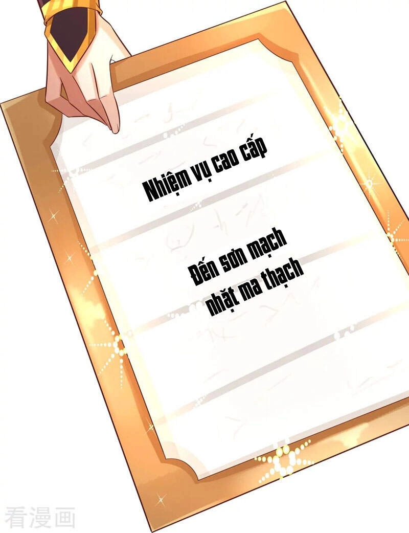 Đại Ma Hoàng Thường Ngày Phiền Não Chapter 81 - 19