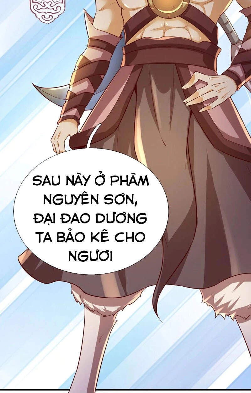 Đại Ma Hoàng Thường Ngày Phiền Não Chapter 81 - 21