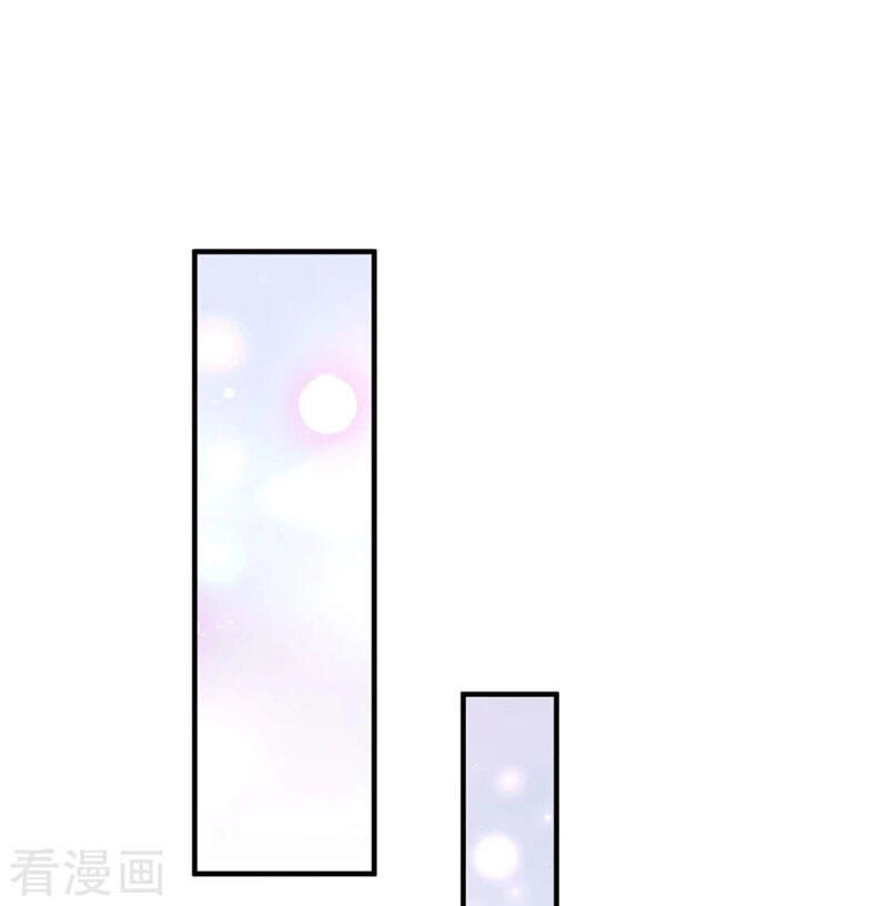 Đại Ma Hoàng Thường Ngày Phiền Não Chapter 81 - 24