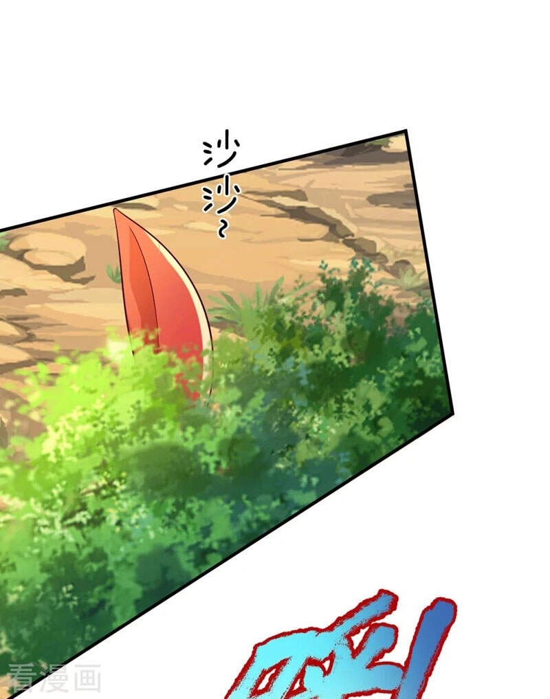 Đại Ma Hoàng Thường Ngày Phiền Não Chapter 81 - 29