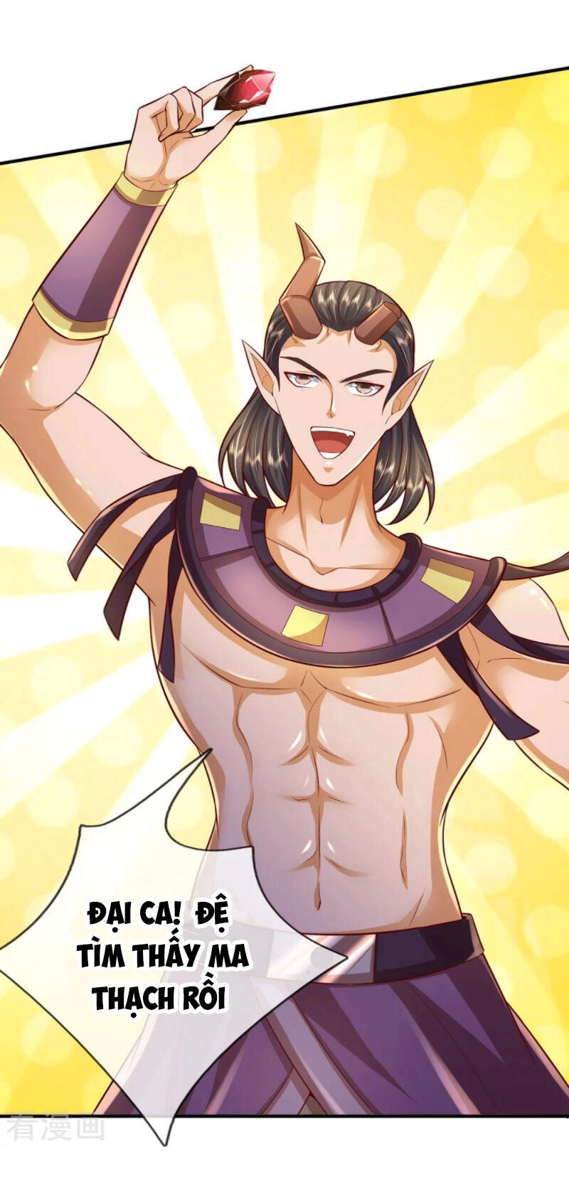 Đại Ma Hoàng Thường Ngày Phiền Não Chapter 82 - 11