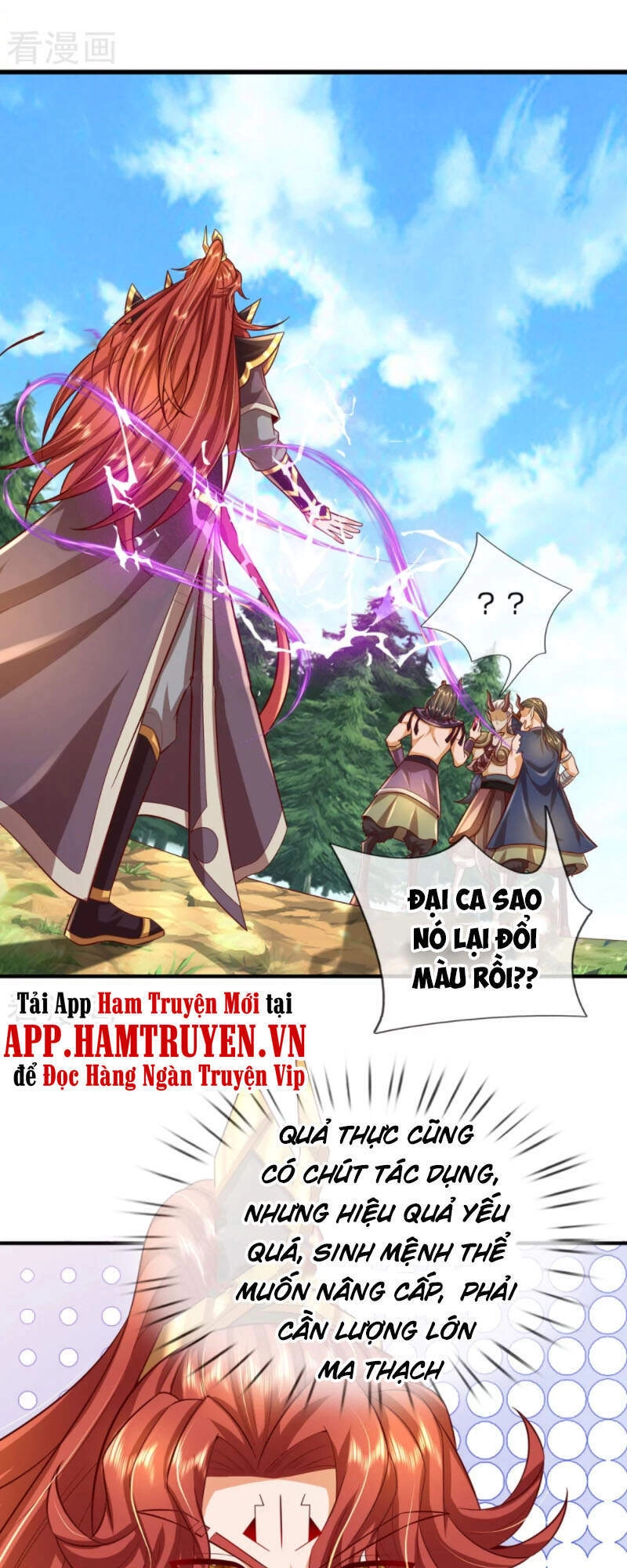 Đại Ma Hoàng Thường Ngày Phiền Não Chapter 82 - 16