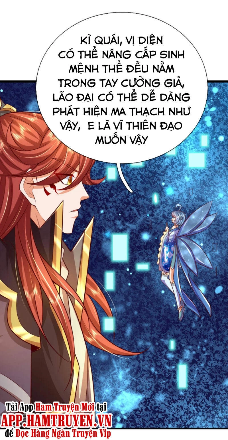 Đại Ma Hoàng Thường Ngày Phiền Não Chapter 82 - 18