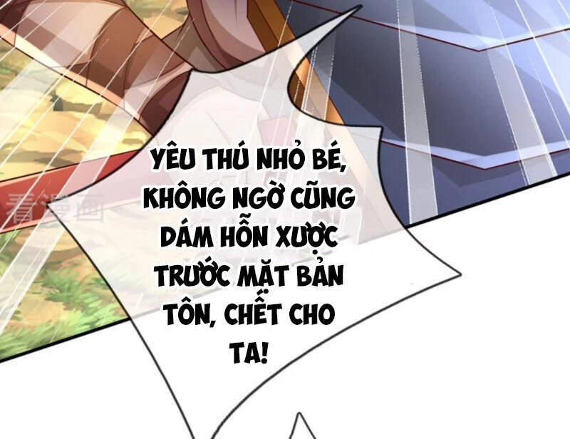 Đại Ma Hoàng Thường Ngày Phiền Não Chapter 83 - 15