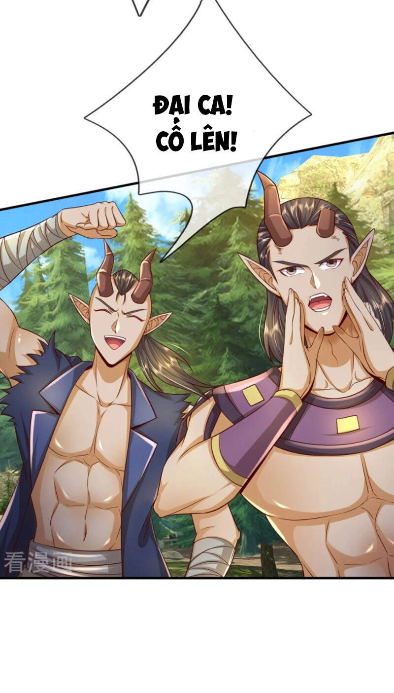 Đại Ma Hoàng Thường Ngày Phiền Não Chapter 83 - 16