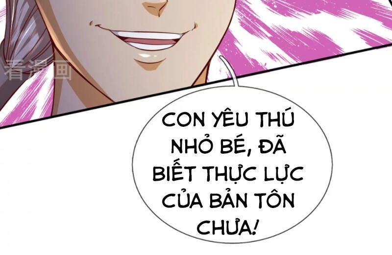 Đại Ma Hoàng Thường Ngày Phiền Não Chapter 83 - 18