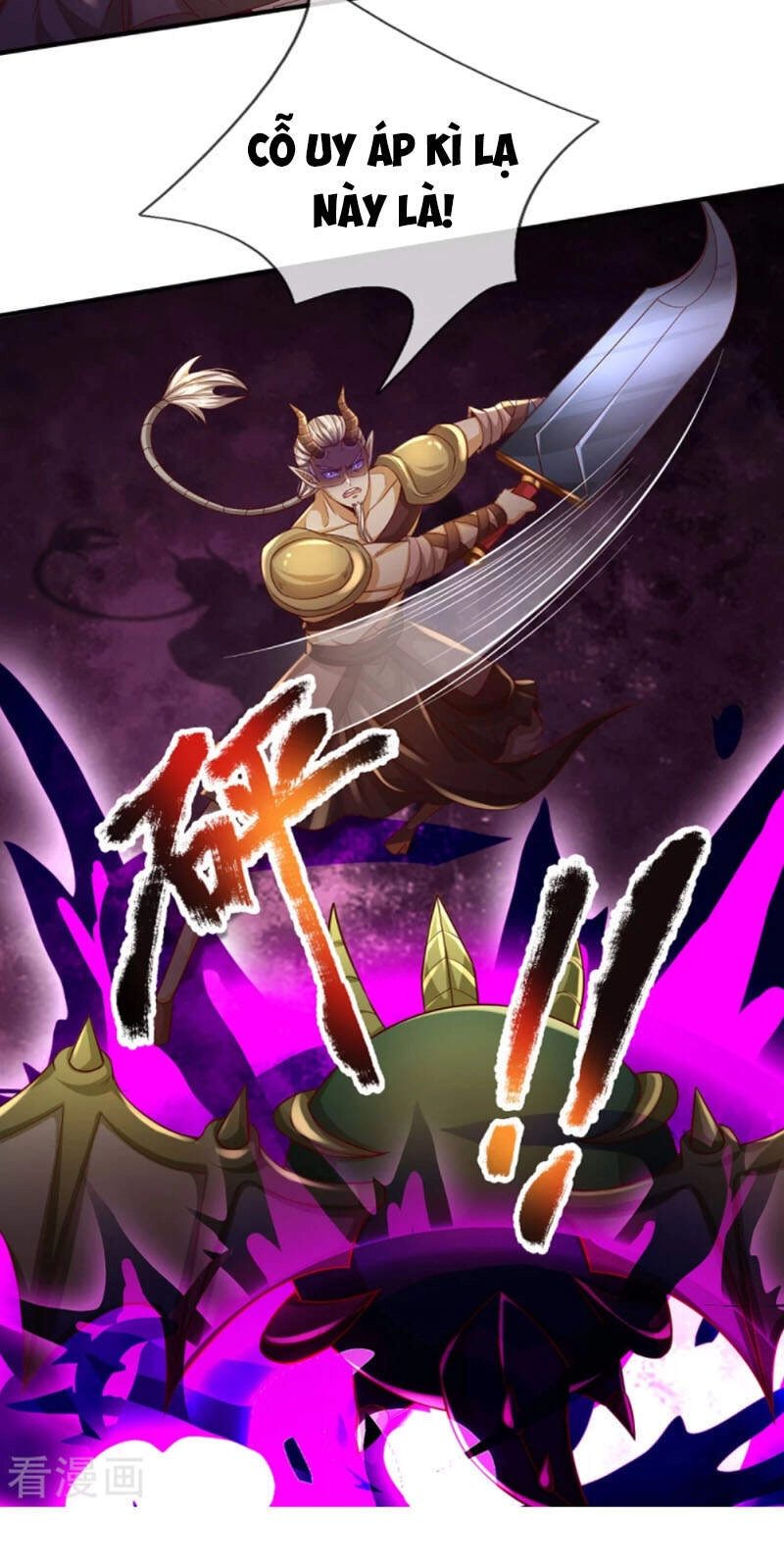 Đại Ma Hoàng Thường Ngày Phiền Não Chapter 83 - 21