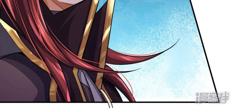 Đại Ma Hoàng Thường Ngày Phiền Não Chapter 84 - 6