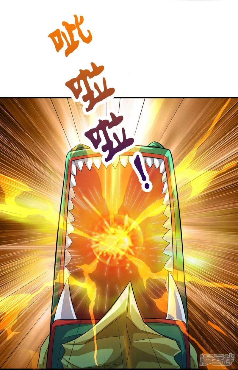 Đại Ma Hoàng Thường Ngày Phiền Não Chapter 84 - 10