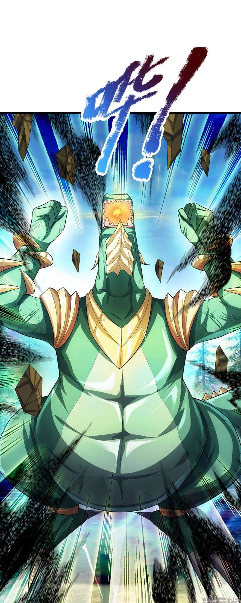 Đại Ma Hoàng Thường Ngày Phiền Não Chapter 84 - 14