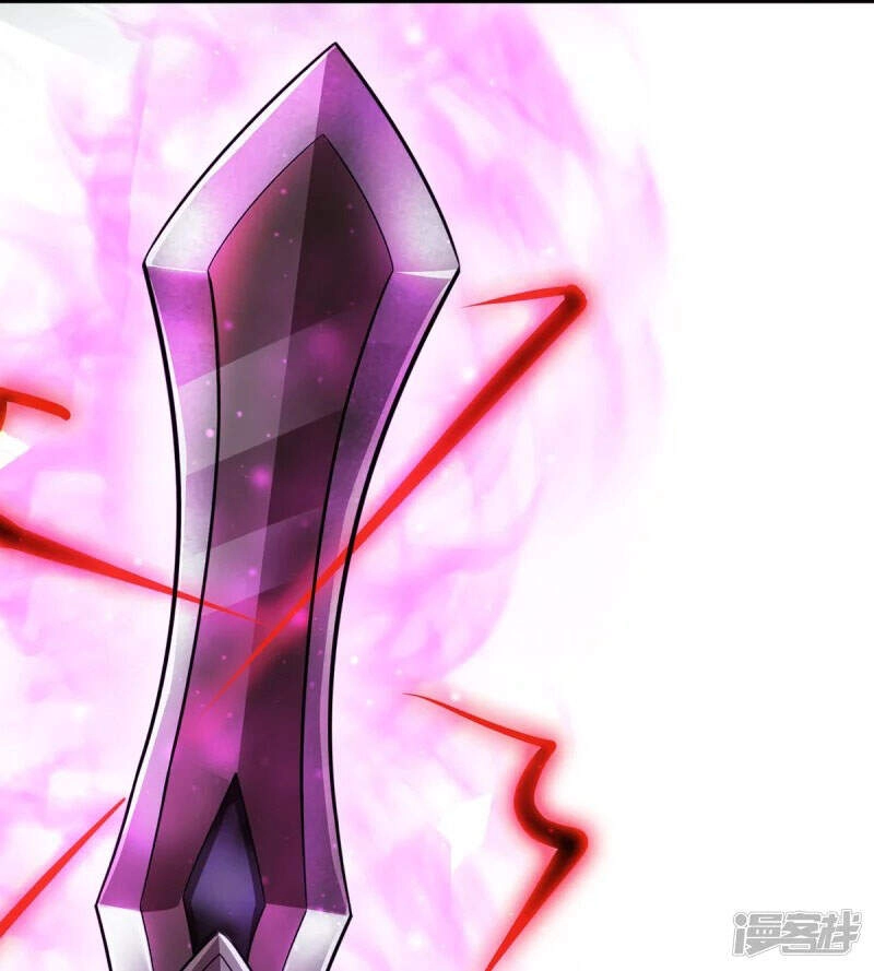 Đại Ma Hoàng Thường Ngày Phiền Não Chapter 84 - 17