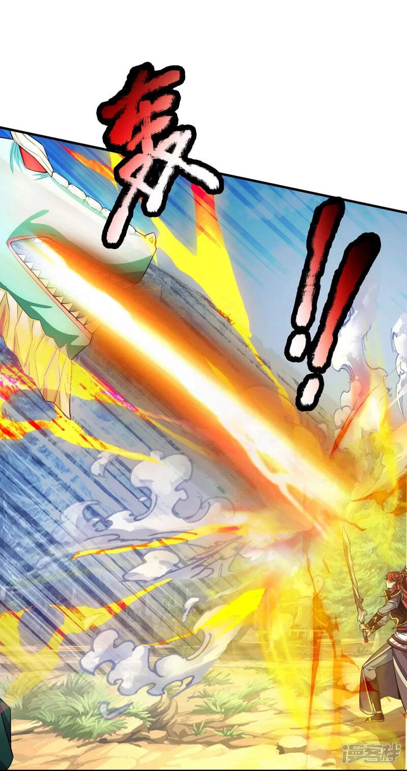 Đại Ma Hoàng Thường Ngày Phiền Não Chapter 84 - 19