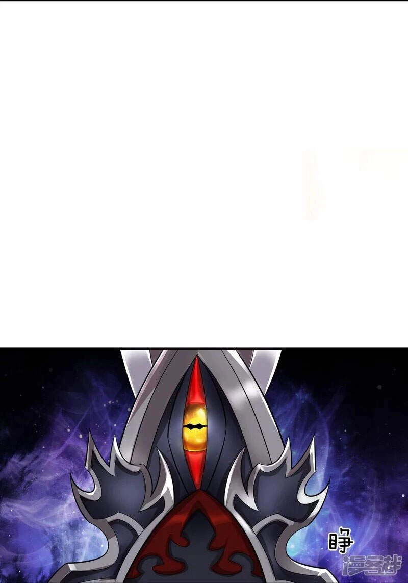 Đại Ma Hoàng Thường Ngày Phiền Não Chapter 84 - 20