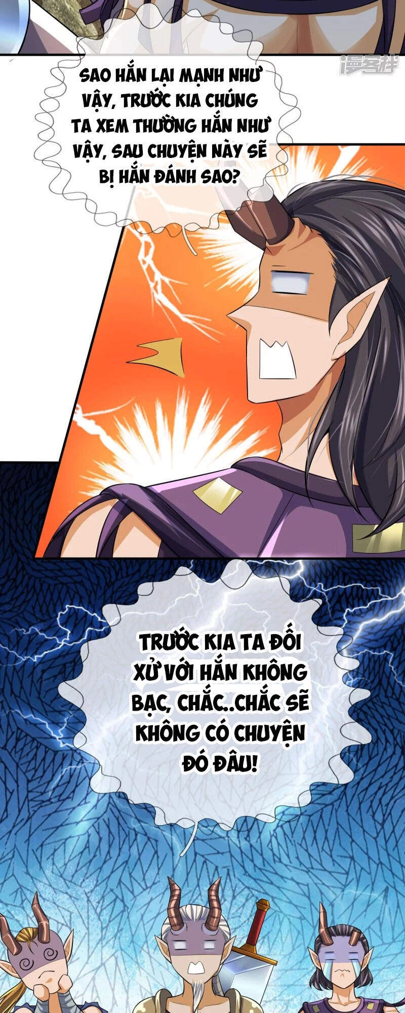 Đại Ma Hoàng Thường Ngày Phiền Não Chapter 84 - 24