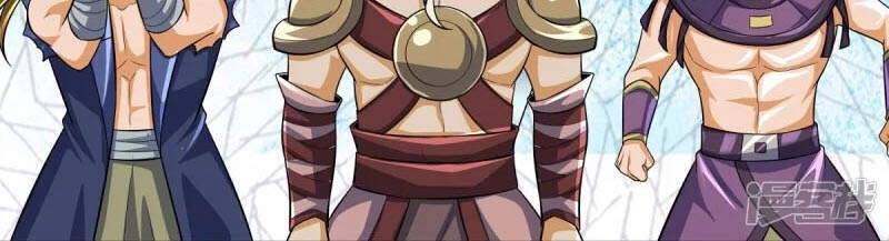 Đại Ma Hoàng Thường Ngày Phiền Não Chapter 84 - 25