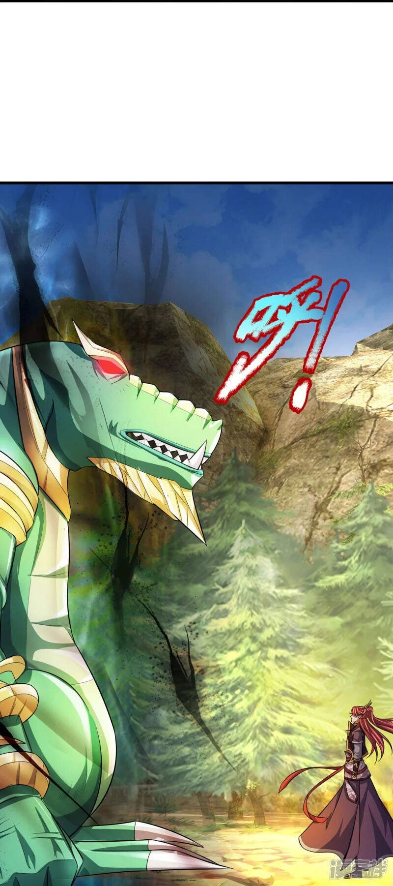 Đại Ma Hoàng Thường Ngày Phiền Não Chapter 84 - 26