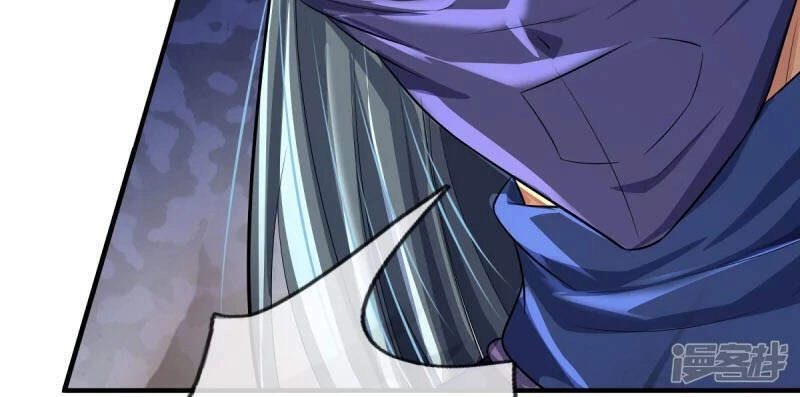 Đại Ma Hoàng Thường Ngày Phiền Não Chapter 84 - 28