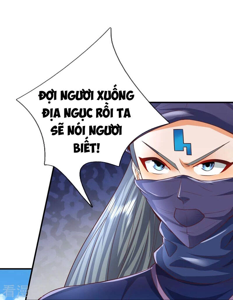 Đại Ma Hoàng Thường Ngày Phiền Não Chapter 85 - 1