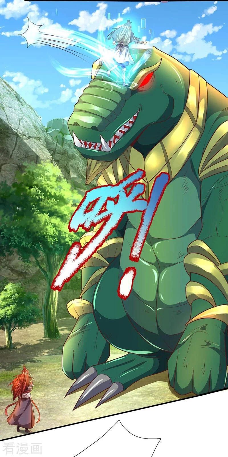 Đại Ma Hoàng Thường Ngày Phiền Não Chapter 85 - 2