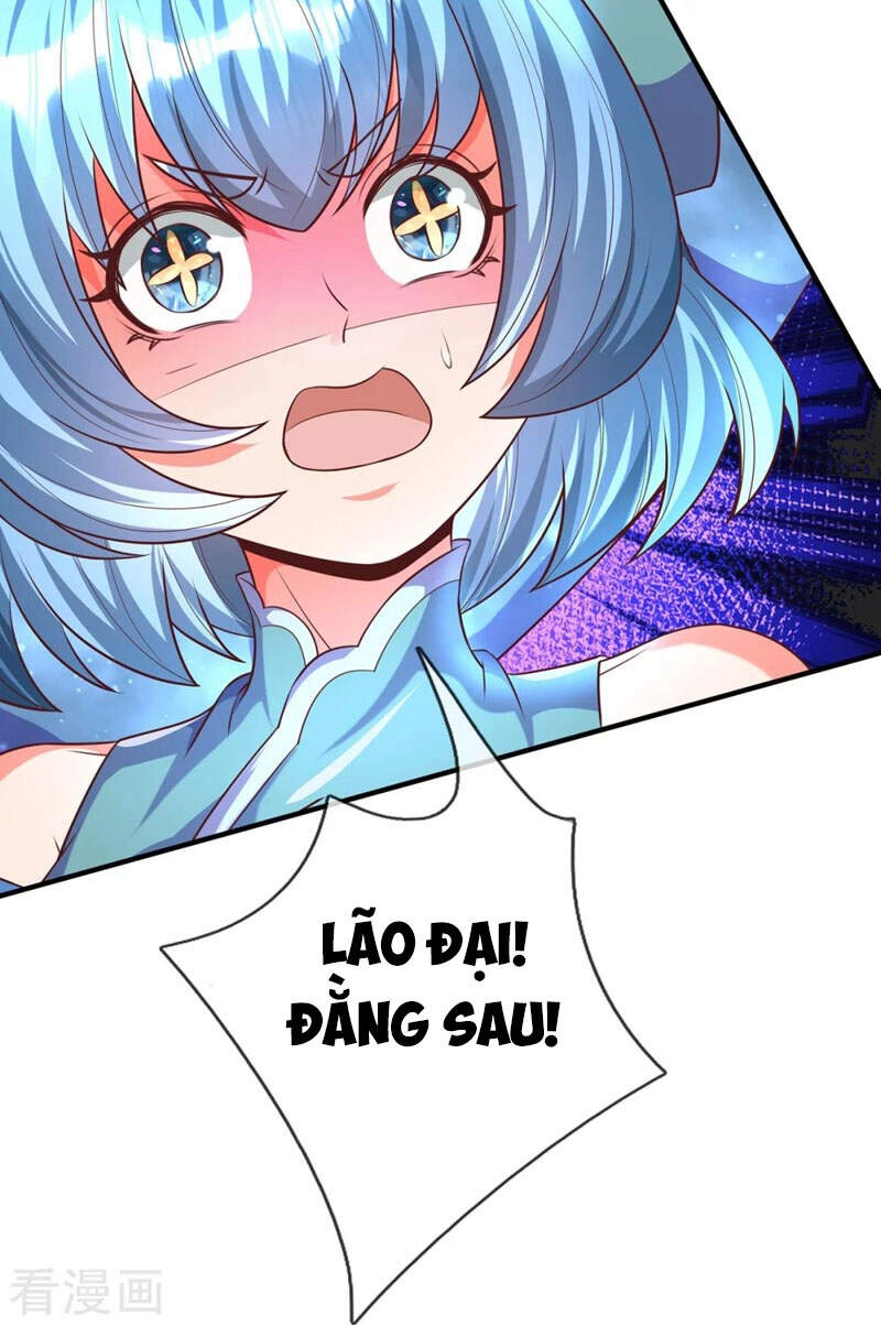 Đại Ma Hoàng Thường Ngày Phiền Não Chapter 85 - 14