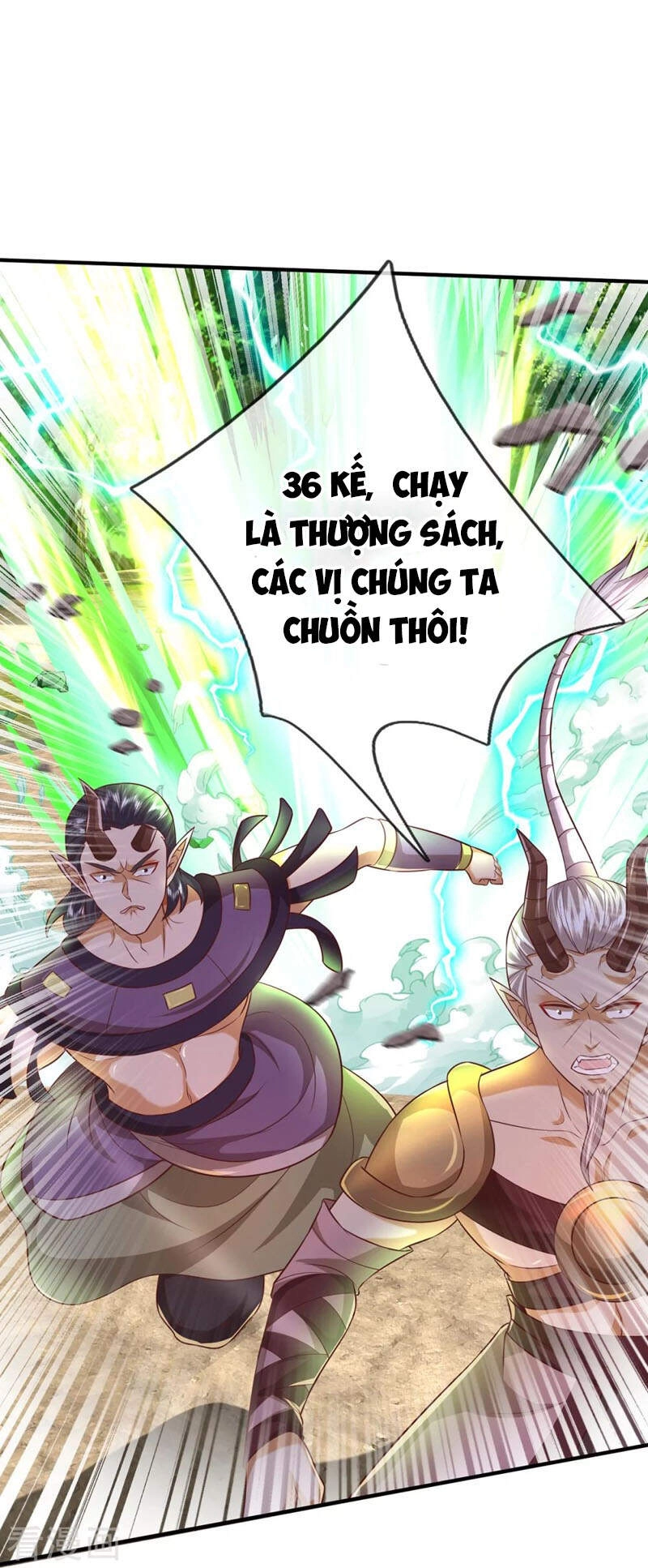 Đại Ma Hoàng Thường Ngày Phiền Não Chapter 85 - 19