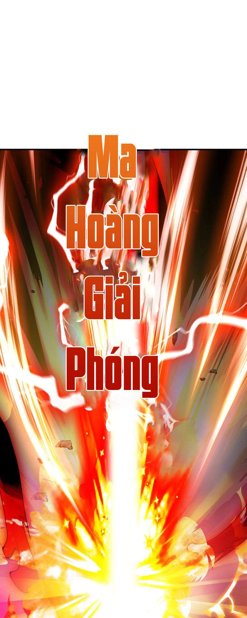 Đại Ma Hoàng Thường Ngày Phiền Não Chapter 85 - 21