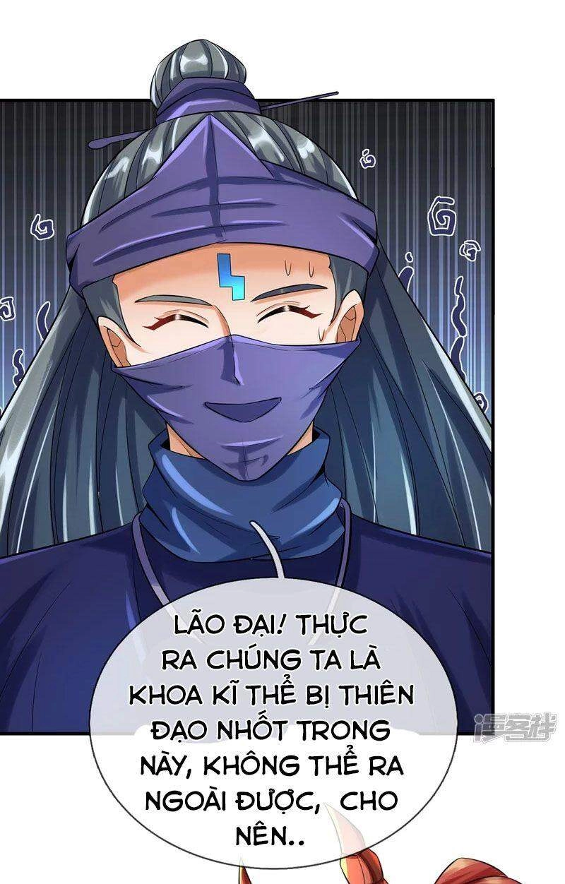 Đại Ma Hoàng Thường Ngày Phiền Não Chapter 86 - 14