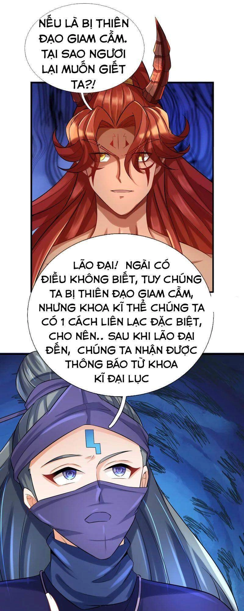 Đại Ma Hoàng Thường Ngày Phiền Não Chapter 86 - 17