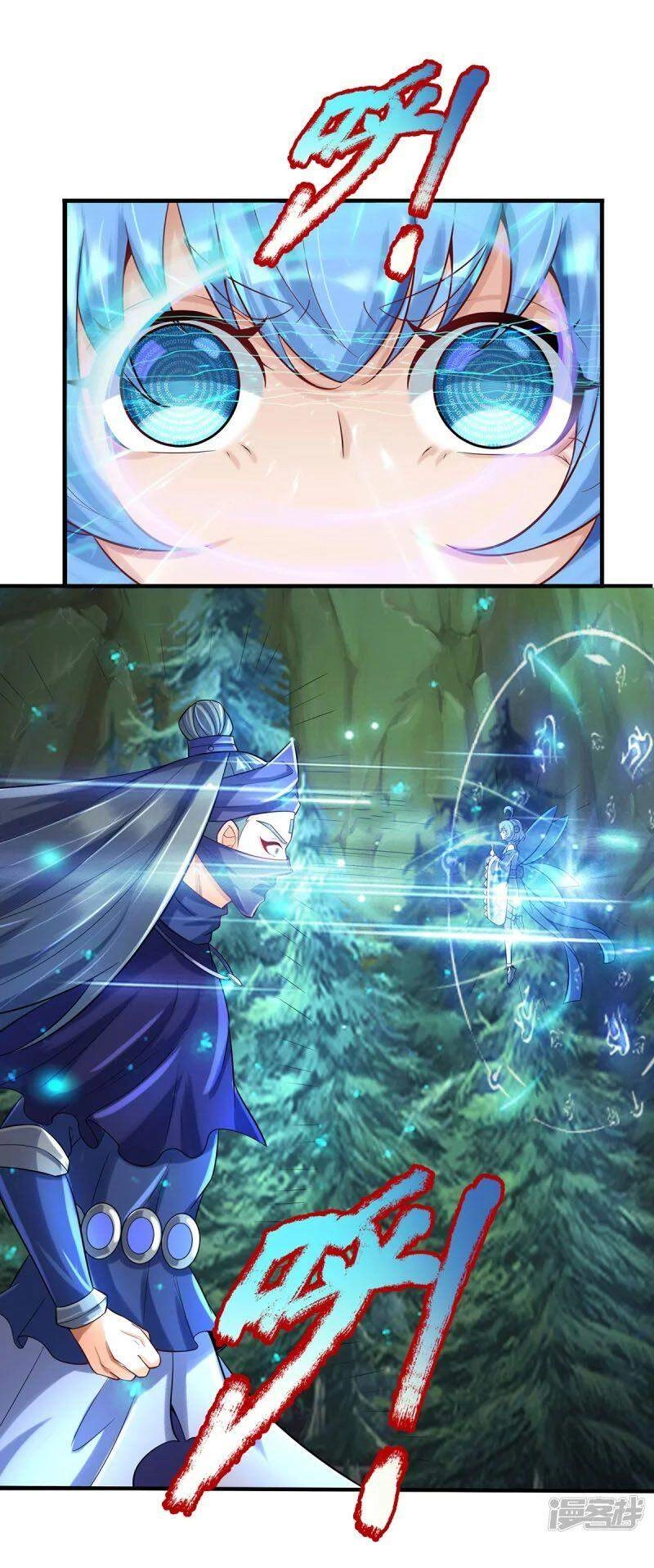 Đại Ma Hoàng Thường Ngày Phiền Não Chapter 86 - 24