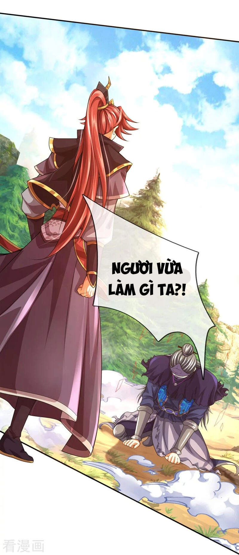 Đại Ma Hoàng Thường Ngày Phiền Não Chapter 87 - 1