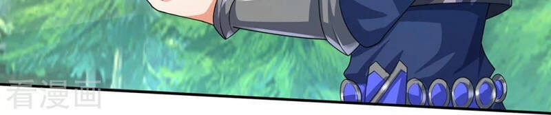 Đại Ma Hoàng Thường Ngày Phiền Não Chapter 87 - 13