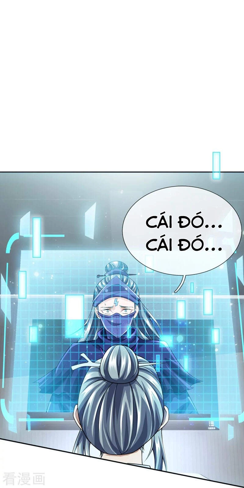 Đại Ma Hoàng Thường Ngày Phiền Não Chapter 87 - 15