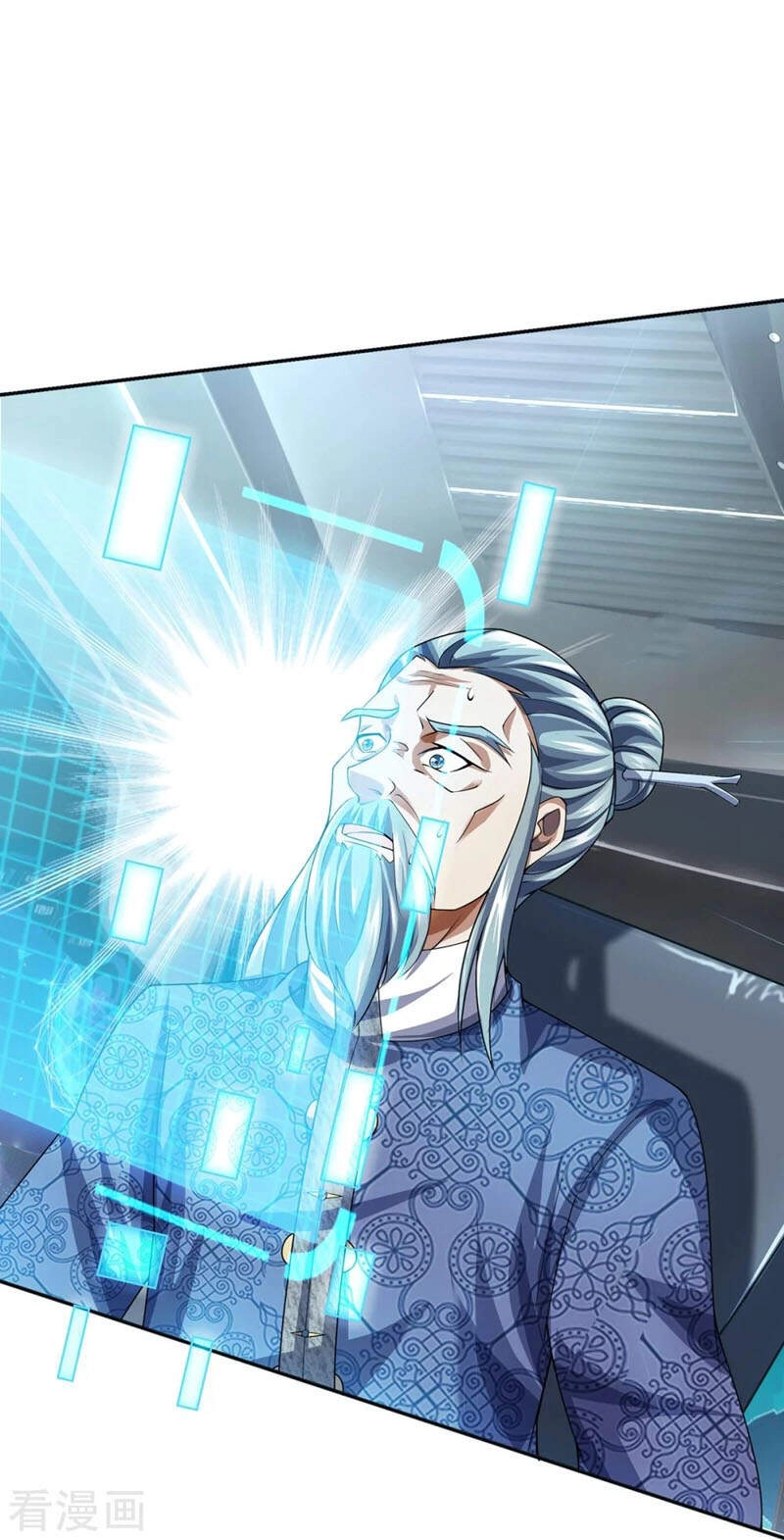 Đại Ma Hoàng Thường Ngày Phiền Não Chapter 87 - 17