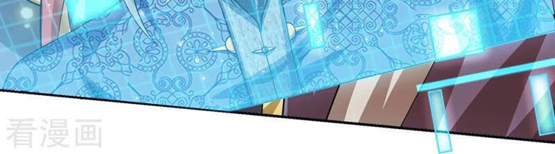 Đại Ma Hoàng Thường Ngày Phiền Não Chapter 87 - 19