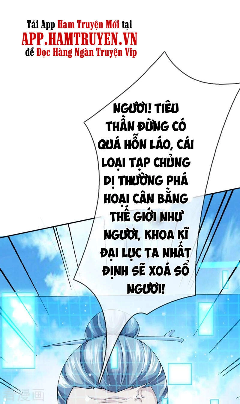 Đại Ma Hoàng Thường Ngày Phiền Não Chapter 87 - 20