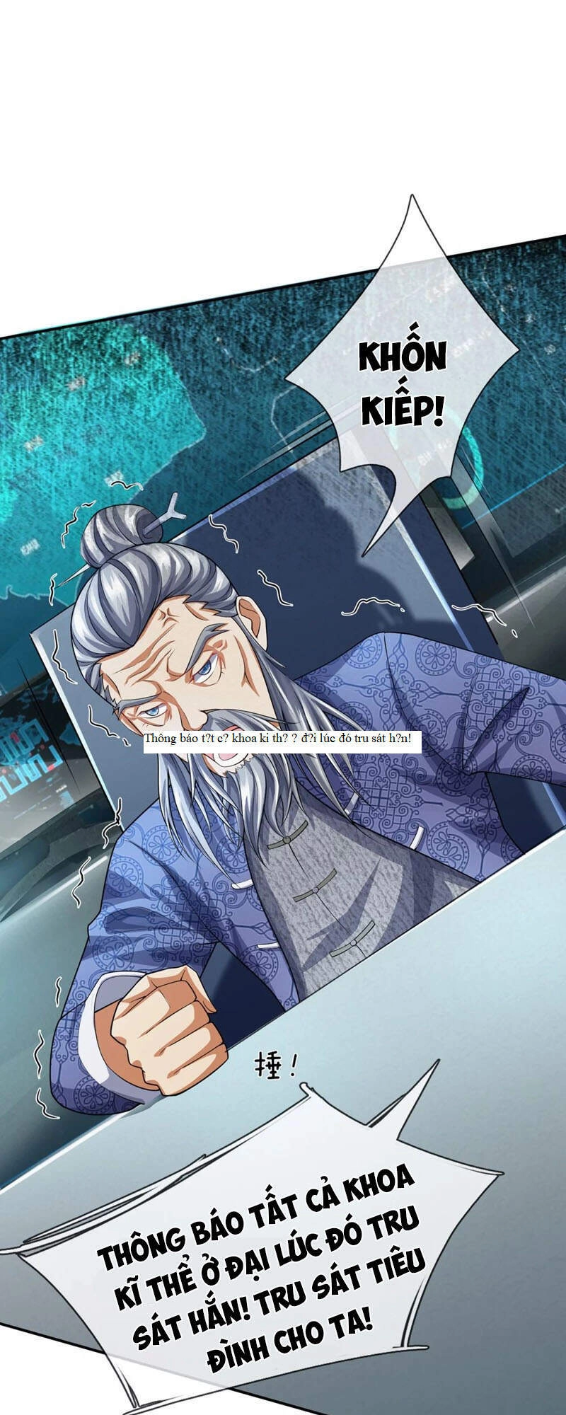 Đại Ma Hoàng Thường Ngày Phiền Não Chapter 87 - 25