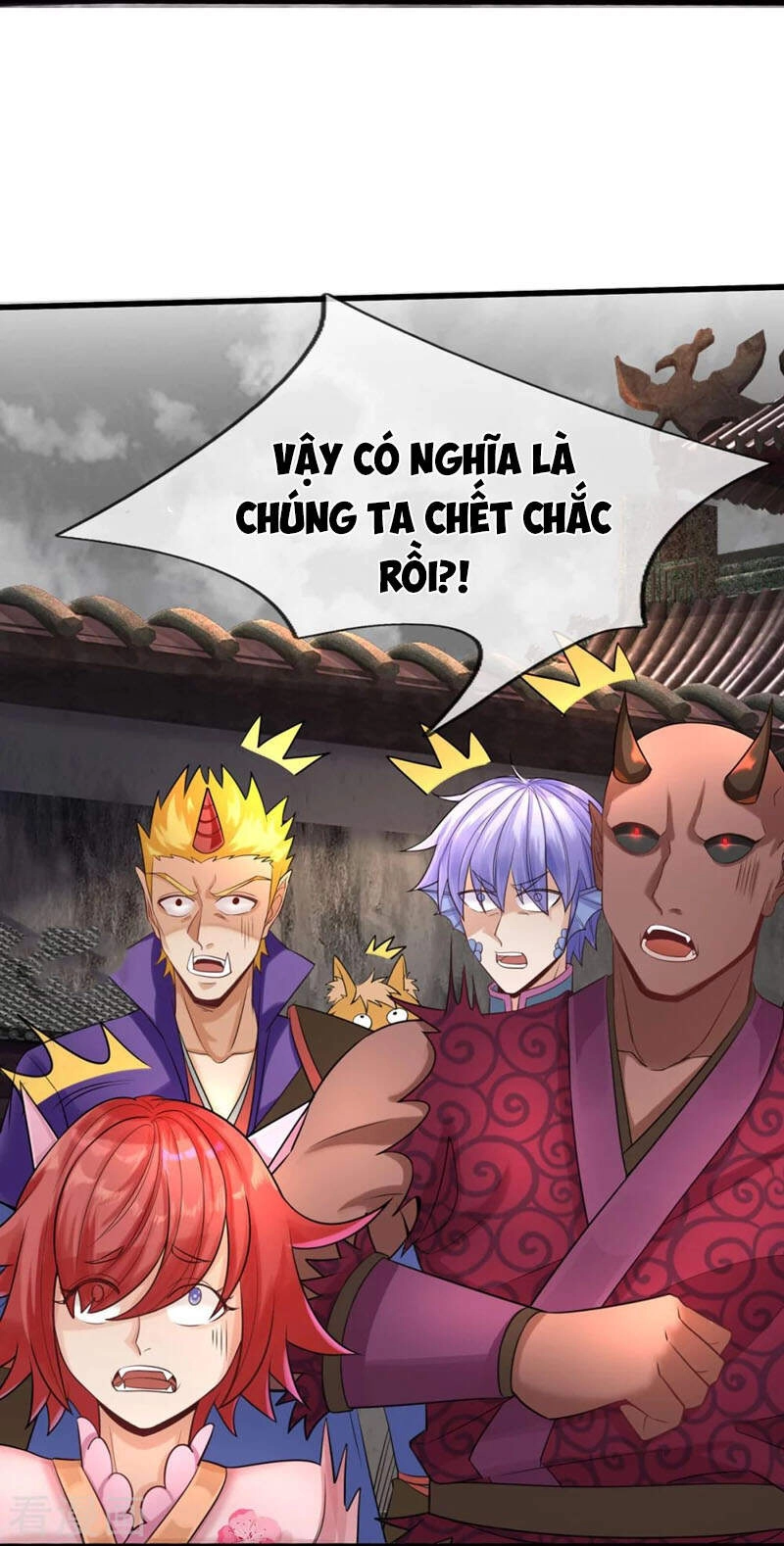 Đại Ma Hoàng Thường Ngày Phiền Não Chapter 88 - 5