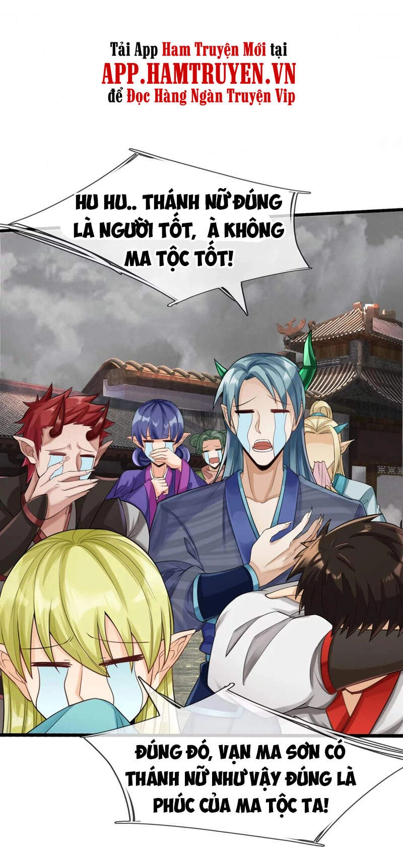 Đại Ma Hoàng Thường Ngày Phiền Não Chapter 88 - 12