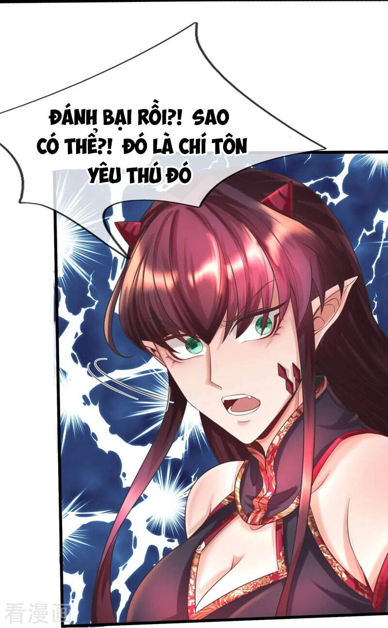 Đại Ma Hoàng Thường Ngày Phiền Não Chapter 88 - 15