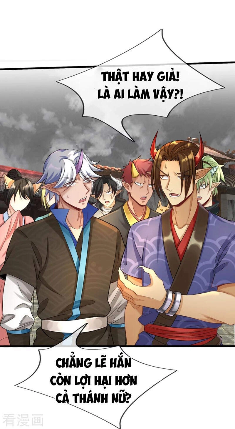 Đại Ma Hoàng Thường Ngày Phiền Não Chapter 88 - 16