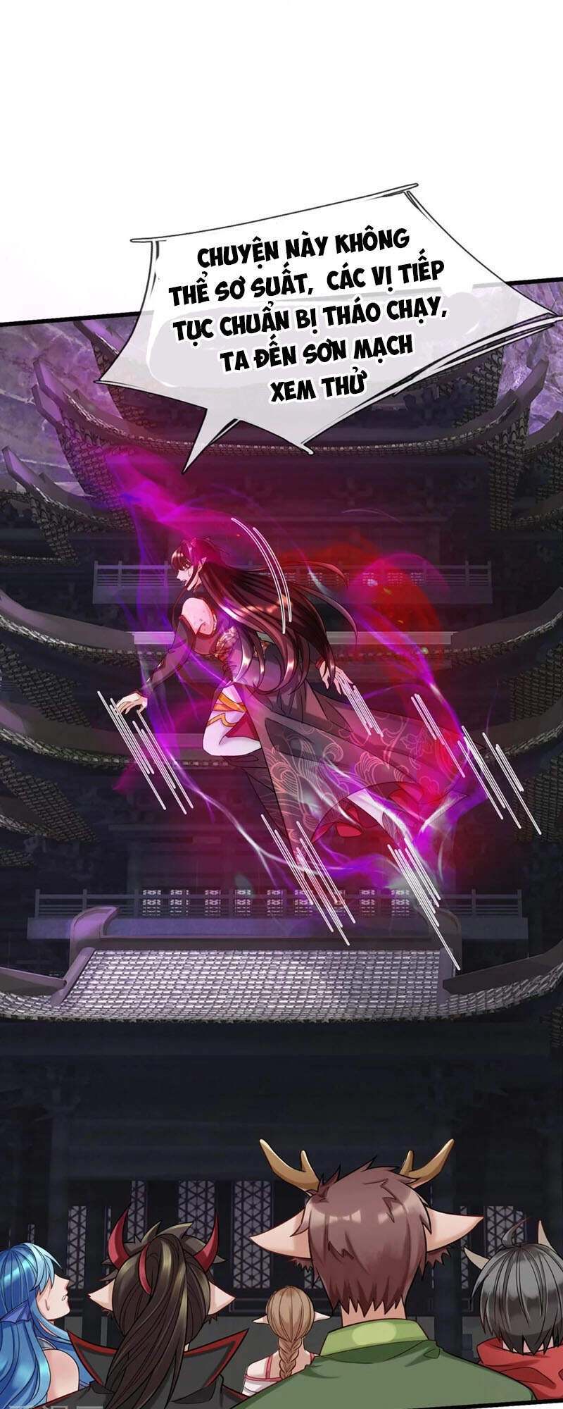 Đại Ma Hoàng Thường Ngày Phiền Não Chapter 88 - 17