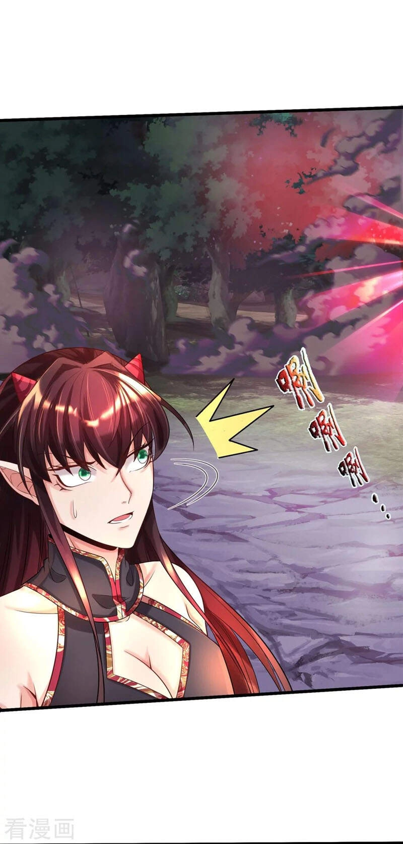 Đại Ma Hoàng Thường Ngày Phiền Não Chapter 88 - 25