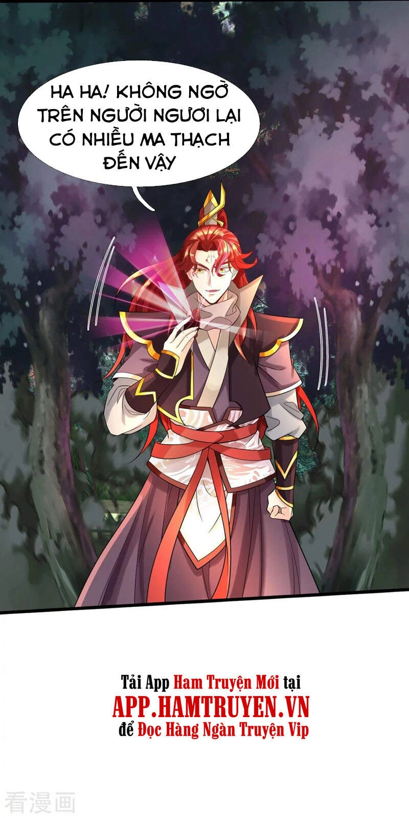 Đại Ma Hoàng Thường Ngày Phiền Não Chapter 88 - 26